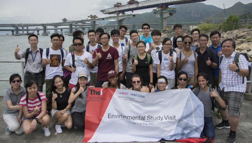 MIT students and THEi Students went the field trip to Lantau Island to assess the environmental impact of Hong Kong-Zhuhai-Macao Bridge Project